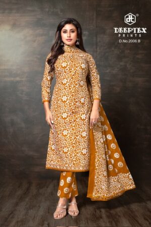 DEEEPTEX PRINTS SUPER GOLD VOL 2 Rehmat Boutique  DEEEPTEX PRINTS SUPER GOLD VOL 2 WHOLESALE 12.jpg