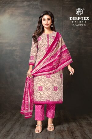 DEEEPTEX PRINTS SUPER GOLD VOL 2 Rehmat Boutique  DEEEPTEX PRINTS SUPER GOLD VOL 2 WHOLESALE 13.jpg