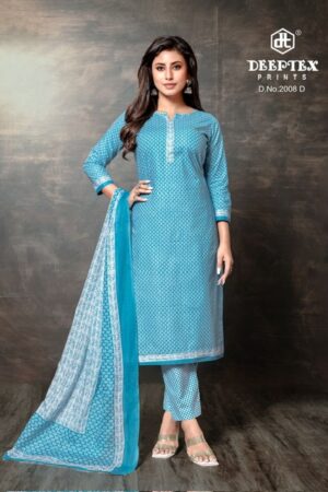 DEEEPTEX PRINTS SUPER GOLD VOL 2 Rehmat Boutique  DEEEPTEX PRINTS SUPER GOLD VOL 2 WHOLESALE 21.jpg