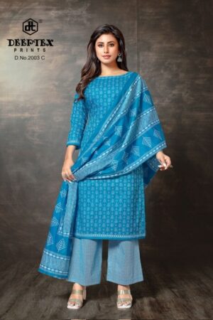 DEEEPTEX PRINTS SUPER GOLD VOL 2 Rehmat Boutique  DEEEPTEX PRINTS SUPER GOLD VOL 2 WHOLESALE 22.jpg