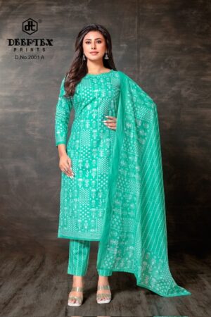 DEEEPTEX PRINTS SUPER GOLD VOL 2 Rehmat Boutique  DEEEPTEX PRINTS SUPER GOLD VOL 2 WHOLESALE 23.jpg