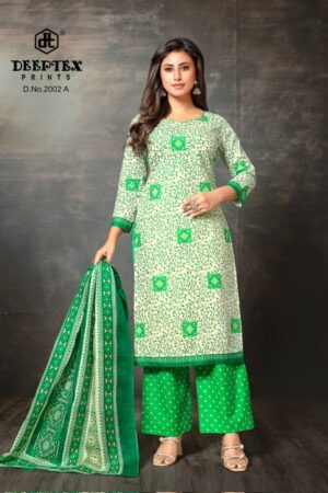 DEEEPTEX PRINTS SUPER GOLD VOL 2 Rehmat Boutique  DEEEPTEX PRINTS SUPER GOLD VOL 2 WHOLESALE 24.jpg