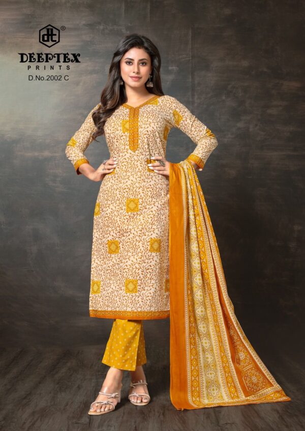 DEEEPTEX PRINTS SUPER GOLD VOL 2 Rehmat Boutique  DEEEPTEX PRINTS SUPER GOLD VOL 2 WHOLESALE 25.jpg