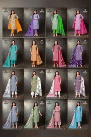 DEEEPTEX PRINTS SUPER GOLD VOL 2 Rehmat Boutique  DEEEPTEX PRINTS SUPER GOLD VOL 2 WHOLESALE 26.jpg