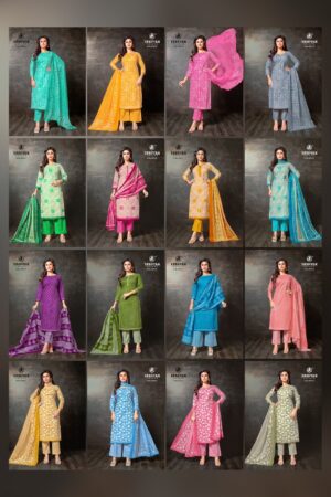 DEEEPTEX PRINTS SUPER GOLD VOL 2 Rehmat Boutique  DEEEPTEX PRINTS SUPER GOLD VOL 2 WHOLESALE 27.jpg