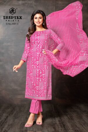 DEEEPTEX PRINTS SUPER GOLD VOL 2 Rehmat Boutique  DEEEPTEX PRINTS SUPER GOLD VOL 2 WHOLESALE 3.jpg