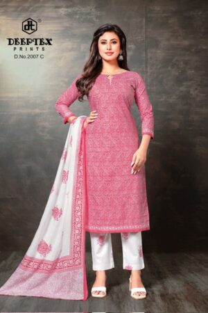 DEEEPTEX PRINTS SUPER GOLD VOL 2 Rehmat Boutique  DEEEPTEX PRINTS SUPER GOLD VOL 2 WHOLESALE 4.jpg