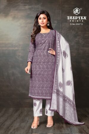 DEEEPTEX PRINTS SUPER GOLD VOL 2 Rehmat Boutique  DEEEPTEX PRINTS SUPER GOLD VOL 2 WHOLESALE 5.jpg