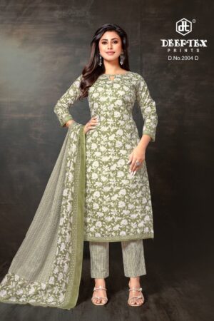 DEEEPTEX PRINTS SUPER GOLD VOL 2 Rehmat Boutique  DEEEPTEX PRINTS SUPER GOLD VOL 2 WHOLESALE 6.jpg