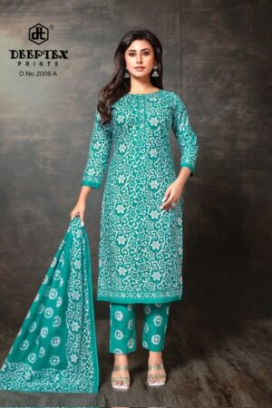 DEEEPTEX PRINTS SUPER GOLD VOL 2 Rehmat Boutique  DEEEPTEX PRINTS SUPER GOLD VOL 2 WHOLESALE 9.jpg