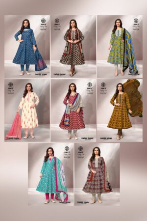 DEEPTEX GULABI JAIPUR VOL 3 Rehmat Boutique DEEPTEX GULABI JAIPUR VOL 3, DEEPTEX GULABI JAIPUR VOL 3 WHOLESALE, buy DEEPTEX GULABI JAIPUR VOL 3 catalogue at best price, buy DEEPTEX GULABI JAIPUR VOL 3 catalogue at cheap price, buy DEEPTEX GULABI JAIPUR VOL 3 catalogue at best rate, buy DEEPTEX GULABI JAIPUR VOL 3 catalogue at cheap rate, buy DEEPTEX GULABI JAIPUR VOL 3 catalogue at best price, buy DEEPTEX GULABI JAIPUR VOL 3 catalogue at cheap price, buy DEEPTEX GULABI JAIPUR VOL 3 catalogue at best rate, buy DEEPTEX GULABI JAIPUR VOL 3 catalogue at cheap rate, DEEPTEX GULABI JAIPUR VOL 3 latest catalogue 2025, DEEPTEX GULABI JAIPUR VOL 3 single piece, DEEPTEX GULABI JAIPUR VOL 3 catalogue price, DEEPTEX GULABI JAIPUR VOL 3 wholesale price, DEEPTEX GULABI JAIPUR VOL 3 latest catalogue, DEEPTEX GULABI JAIPUR VOL 3 suits price, DEEPTEX GULABI JAIPUR VOL 3 ethnic, DEEPTEX GULABI JAIPUR VOL 3 indian salwar suit, DEEPTEX GULABI JAIPUR VOL 3 dress material DEEPTEX GULABI JAIPUR VOL 3 WHOLESALE 10