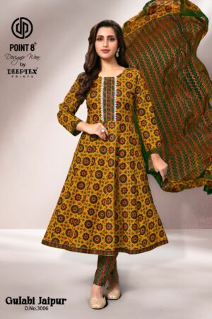 DEEPTEX GULABI JAIPUR VOL 3 Rehmat Boutique DEEPTEX GULABI JAIPUR VOL 3, DEEPTEX GULABI JAIPUR VOL 3 WHOLESALE, buy DEEPTEX GULABI JAIPUR VOL 3 catalogue at best price, buy DEEPTEX GULABI JAIPUR VOL 3 catalogue at cheap price, buy DEEPTEX GULABI JAIPUR VOL 3 catalogue at best rate, buy DEEPTEX GULABI JAIPUR VOL 3 catalogue at cheap rate, buy DEEPTEX GULABI JAIPUR VOL 3 catalogue at best price, buy DEEPTEX GULABI JAIPUR VOL 3 catalogue at cheap price, buy DEEPTEX GULABI JAIPUR VOL 3 catalogue at best rate, buy DEEPTEX GULABI JAIPUR VOL 3 catalogue at cheap rate, DEEPTEX GULABI JAIPUR VOL 3 latest catalogue 2025, DEEPTEX GULABI JAIPUR VOL 3 single piece, DEEPTEX GULABI JAIPUR VOL 3 catalogue price, DEEPTEX GULABI JAIPUR VOL 3 wholesale price, DEEPTEX GULABI JAIPUR VOL 3 latest catalogue, DEEPTEX GULABI JAIPUR VOL 3 suits price, DEEPTEX GULABI JAIPUR VOL 3 ethnic, DEEPTEX GULABI JAIPUR VOL 3 indian salwar suit, DEEPTEX GULABI JAIPUR VOL 3 dress material DEEPTEX GULABI JAIPUR VOL 3 WHOLESALE 4