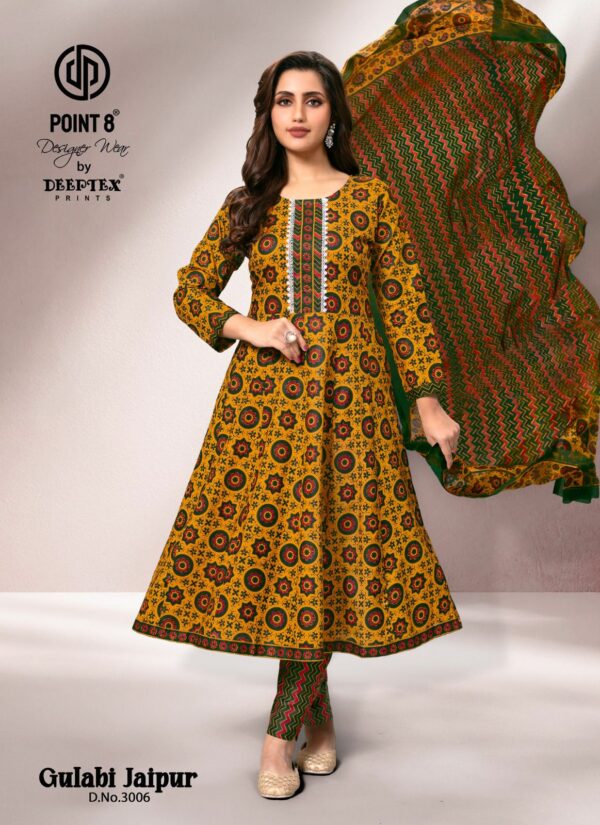 DEEPTEX GULABI JAIPUR VOL 3 - Image 3
