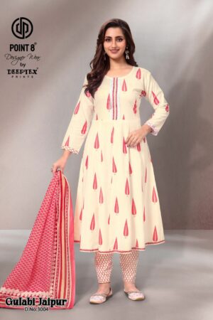 DEEPTEX GULABI JAIPUR VOL 3 Rehmat Boutique DEEPTEX GULABI JAIPUR VOL 3, DEEPTEX GULABI JAIPUR VOL 3 WHOLESALE, buy DEEPTEX GULABI JAIPUR VOL 3 catalogue at best price, buy DEEPTEX GULABI JAIPUR VOL 3 catalogue at cheap price, buy DEEPTEX GULABI JAIPUR VOL 3 catalogue at best rate, buy DEEPTEX GULABI JAIPUR VOL 3 catalogue at cheap rate, buy DEEPTEX GULABI JAIPUR VOL 3 catalogue at best price, buy DEEPTEX GULABI JAIPUR VOL 3 catalogue at cheap price, buy DEEPTEX GULABI JAIPUR VOL 3 catalogue at best rate, buy DEEPTEX GULABI JAIPUR VOL 3 catalogue at cheap rate, DEEPTEX GULABI JAIPUR VOL 3 latest catalogue 2025, DEEPTEX GULABI JAIPUR VOL 3 single piece, DEEPTEX GULABI JAIPUR VOL 3 catalogue price, DEEPTEX GULABI JAIPUR VOL 3 wholesale price, DEEPTEX GULABI JAIPUR VOL 3 latest catalogue, DEEPTEX GULABI JAIPUR VOL 3 suits price, DEEPTEX GULABI JAIPUR VOL 3 ethnic, DEEPTEX GULABI JAIPUR VOL 3 indian salwar suit, DEEPTEX GULABI JAIPUR VOL 3 dress material DEEPTEX GULABI JAIPUR VOL 3 WHOLESALE 6