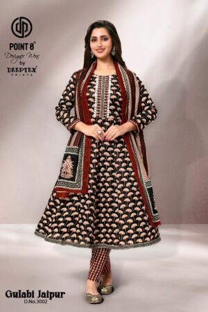 DEEPTEX GULABI JAIPUR VOL 3 Rehmat Boutique DEEPTEX GULABI JAIPUR VOL 3, DEEPTEX GULABI JAIPUR VOL 3 WHOLESALE, buy DEEPTEX GULABI JAIPUR VOL 3 catalogue at best price, buy DEEPTEX GULABI JAIPUR VOL 3 catalogue at cheap price, buy DEEPTEX GULABI JAIPUR VOL 3 catalogue at best rate, buy DEEPTEX GULABI JAIPUR VOL 3 catalogue at cheap rate, buy DEEPTEX GULABI JAIPUR VOL 3 catalogue at best price, buy DEEPTEX GULABI JAIPUR VOL 3 catalogue at cheap price, buy DEEPTEX GULABI JAIPUR VOL 3 catalogue at best rate, buy DEEPTEX GULABI JAIPUR VOL 3 catalogue at cheap rate, DEEPTEX GULABI JAIPUR VOL 3 latest catalogue 2025, DEEPTEX GULABI JAIPUR VOL 3 single piece, DEEPTEX GULABI JAIPUR VOL 3 catalogue price, DEEPTEX GULABI JAIPUR VOL 3 wholesale price, DEEPTEX GULABI JAIPUR VOL 3 latest catalogue, DEEPTEX GULABI JAIPUR VOL 3 suits price, DEEPTEX GULABI JAIPUR VOL 3 ethnic, DEEPTEX GULABI JAIPUR VOL 3 indian salwar suit, DEEPTEX GULABI JAIPUR VOL 3 dress material DEEPTEX GULABI JAIPUR VOL 3 WHOLESALE 8