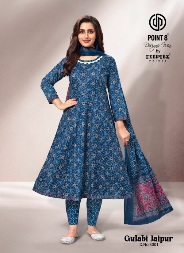 DEEPTEX GULABI JAIPUR VOL 3 - Image 8
