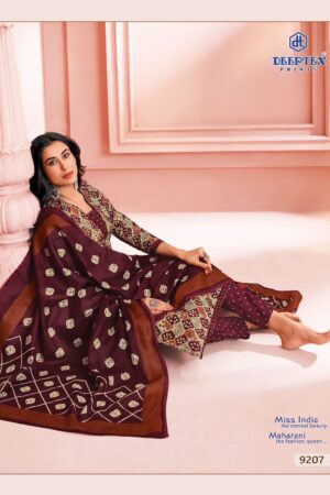 DEEPTEX PRINTS MISS INDIA VOL 92 Rehmat Boutique DEEPTEX PRINTS MISS INDIA VOL 92, DEEPTEX PRINTS MISS INDIA VOL 92 WHOLESALE, buy DEEPTEX PRINTS MISS INDIA VOL 92 catalogue at best price, buy DEEPTEX PRINTS MISS INDIA VOL 92 catalogue at cheap price, buy DEEPTEX PRINTS MISS INDIA VOL 92 catalogue at best rate, buy DEEPTEX PRINTS MISS INDIA VOL 92 catalogue at cheap rate, buy DEEPTEX PRINTS MISS INDIA VOL 92 catalogue at best price, buy DEEPTEX PRINTS MISS INDIA VOL 92 catalogue at cheap price, buy DEEPTEX PRINTS MISS INDIA VOL 92 catalogue at best rate, buy DEEPTEX PRINTS MISS INDIA VOL 92 catalogue at cheap rate, DEEPTEX PRINTS MISS INDIA VOL 92 latest catalogue 2025, DEEPTEX PRINTS MISS INDIA VOL 92 single piece, DEEPTEX PRINTS MISS INDIA VOL 92 catalogue price, DEEPTEX PRINTS MISS INDIA VOL 92 wholesale price, DEEPTEX PRINTS MISS INDIA VOL 92 latest catalogue, DEEPTEX PRINTS MISS INDIA VOL 92 suits price, DEEPTEX PRINTS MISS INDIA VOL 92 ethnic, DEEPTEX PRINTS MISS INDIA VOL 92 indian salwar suit, DEEPTEX PRINTS MISS INDIA VOL 92 dress material DEEPTEX PRINTS MISS INDIA VOL 92 WHOLESALE 14
