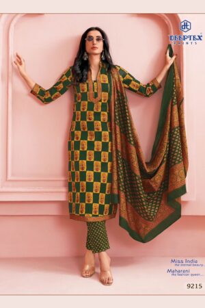 DEEPTEX PRINTS MISS INDIA VOL 92 Rehmat Boutique DEEPTEX PRINTS MISS INDIA VOL 92, DEEPTEX PRINTS MISS INDIA VOL 92 WHOLESALE, buy DEEPTEX PRINTS MISS INDIA VOL 92 catalogue at best price, buy DEEPTEX PRINTS MISS INDIA VOL 92 catalogue at cheap price, buy DEEPTEX PRINTS MISS INDIA VOL 92 catalogue at best rate, buy DEEPTEX PRINTS MISS INDIA VOL 92 catalogue at cheap rate, buy DEEPTEX PRINTS MISS INDIA VOL 92 catalogue at best price, buy DEEPTEX PRINTS MISS INDIA VOL 92 catalogue at cheap price, buy DEEPTEX PRINTS MISS INDIA VOL 92 catalogue at best rate, buy DEEPTEX PRINTS MISS INDIA VOL 92 catalogue at cheap rate, DEEPTEX PRINTS MISS INDIA VOL 92 latest catalogue 2025, DEEPTEX PRINTS MISS INDIA VOL 92 single piece, DEEPTEX PRINTS MISS INDIA VOL 92 catalogue price, DEEPTEX PRINTS MISS INDIA VOL 92 wholesale price, DEEPTEX PRINTS MISS INDIA VOL 92 latest catalogue, DEEPTEX PRINTS MISS INDIA VOL 92 suits price, DEEPTEX PRINTS MISS INDIA VOL 92 ethnic, DEEPTEX PRINTS MISS INDIA VOL 92 indian salwar suit, DEEPTEX PRINTS MISS INDIA VOL 92 dress material DEEPTEX PRINTS MISS INDIA VOL 92 WHOLESALE 16
