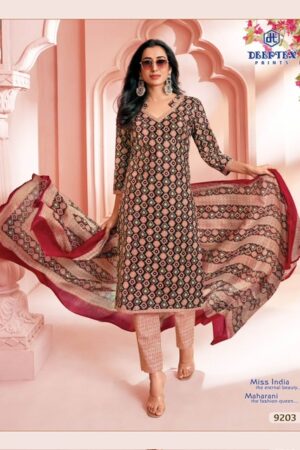 DEEPTEX PRINTS MISS INDIA VOL 92 Rehmat Boutique DEEPTEX PRINTS MISS INDIA VOL 92, DEEPTEX PRINTS MISS INDIA VOL 92 WHOLESALE, buy DEEPTEX PRINTS MISS INDIA VOL 92 catalogue at best price, buy DEEPTEX PRINTS MISS INDIA VOL 92 catalogue at cheap price, buy DEEPTEX PRINTS MISS INDIA VOL 92 catalogue at best rate, buy DEEPTEX PRINTS MISS INDIA VOL 92 catalogue at cheap rate, buy DEEPTEX PRINTS MISS INDIA VOL 92 catalogue at best price, buy DEEPTEX PRINTS MISS INDIA VOL 92 catalogue at cheap price, buy DEEPTEX PRINTS MISS INDIA VOL 92 catalogue at best rate, buy DEEPTEX PRINTS MISS INDIA VOL 92 catalogue at cheap rate, DEEPTEX PRINTS MISS INDIA VOL 92 latest catalogue 2025, DEEPTEX PRINTS MISS INDIA VOL 92 single piece, DEEPTEX PRINTS MISS INDIA VOL 92 catalogue price, DEEPTEX PRINTS MISS INDIA VOL 92 wholesale price, DEEPTEX PRINTS MISS INDIA VOL 92 latest catalogue, DEEPTEX PRINTS MISS INDIA VOL 92 suits price, DEEPTEX PRINTS MISS INDIA VOL 92 ethnic, DEEPTEX PRINTS MISS INDIA VOL 92 indian salwar suit, DEEPTEX PRINTS MISS INDIA VOL 92 dress material DEEPTEX PRINTS MISS INDIA VOL 92 WHOLESALE 5