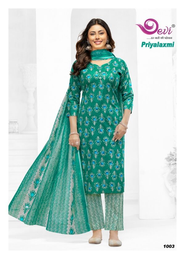 DEVI PRIYALAXMI VOL 1 Rehmat Boutique DEVI PRIYALAXMI VOL 1, DEVI PRIYALAXMI VOL 1 WHOLESALE PRICE, buy DEVI PRIYALAXMI VOL 1 catalogue at best price, buy DEVI PRIYALAXMI VOL 1 catalogue at cheap price, buy DEVI PRIYALAXMI VOL 1 catalogue at best rate, buy DEVI PRIYALAXMI VOL 1 catalogue at cheap rate, buy DEVI PRIYALAXMI VOL 1 catalogue at best price, buy DEVI PRIYALAXMI VOL 1 catalogue at cheap price, buy DEVI PRIYALAXMI VOL 1 catalogue at best rate, buy DEVI PRIYALAXMI VOL 1 catalogue at cheap rate, DEVI PRIYALAXMI VOL 1 latest catalogue 2025, DEVI PRIYALAXMI VOL 1 single piece, DEVI PRIYALAXMI VOL 1 catalogue price, DEVI PRIYALAXMI VOL 1 wholesale price, DEVI PRIYALAXMI VOL 1 latest catalogue, DEVI PRIYALAXMI VOL 1 suits price, DEVI PRIYALAXMI VOL 1 ethnic, DEVI PRIYALAXMI VOL 1 indian salwar suit, DEVI PRIYALAXMI VOL 1 dress material DEVI PRIYALAXMI VOL 1 WHOLESALE PRICE 10