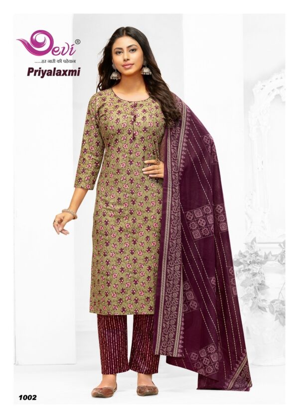 DEVI PRIYALAXMI VOL 1 Rehmat Boutique DEVI PRIYALAXMI VOL 1, DEVI PRIYALAXMI VOL 1 WHOLESALE PRICE, buy DEVI PRIYALAXMI VOL 1 catalogue at best price, buy DEVI PRIYALAXMI VOL 1 catalogue at cheap price, buy DEVI PRIYALAXMI VOL 1 catalogue at best rate, buy DEVI PRIYALAXMI VOL 1 catalogue at cheap rate, buy DEVI PRIYALAXMI VOL 1 catalogue at best price, buy DEVI PRIYALAXMI VOL 1 catalogue at cheap price, buy DEVI PRIYALAXMI VOL 1 catalogue at best rate, buy DEVI PRIYALAXMI VOL 1 catalogue at cheap rate, DEVI PRIYALAXMI VOL 1 latest catalogue 2025, DEVI PRIYALAXMI VOL 1 single piece, DEVI PRIYALAXMI VOL 1 catalogue price, DEVI PRIYALAXMI VOL 1 wholesale price, DEVI PRIYALAXMI VOL 1 latest catalogue, DEVI PRIYALAXMI VOL 1 suits price, DEVI PRIYALAXMI VOL 1 ethnic, DEVI PRIYALAXMI VOL 1 indian salwar suit, DEVI PRIYALAXMI VOL 1 dress material DEVI PRIYALAXMI VOL 1 WHOLESALE PRICE 11