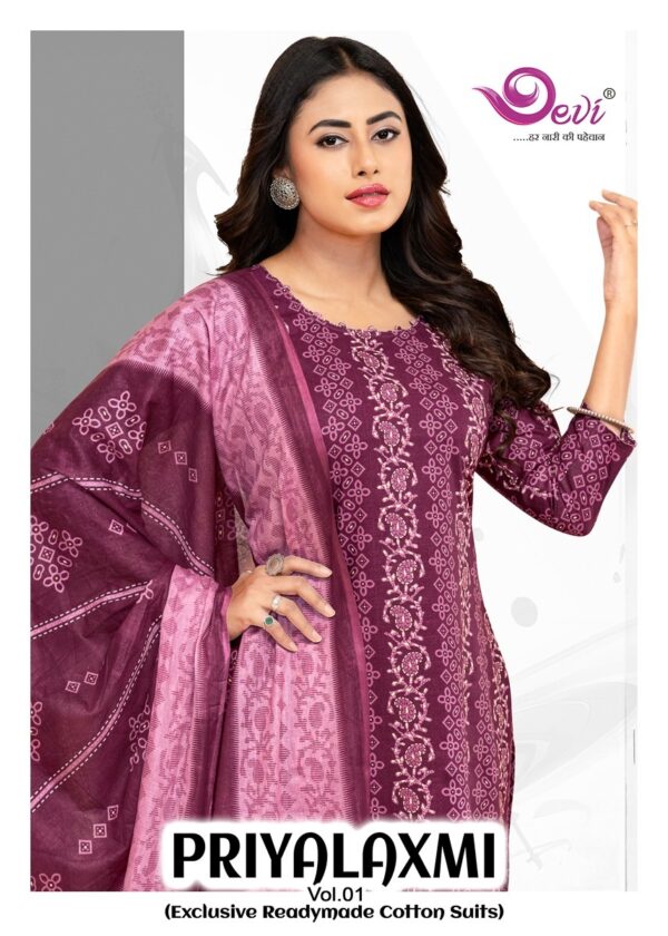 DEVI PRIYALAXMI VOL 1 Rehmat Boutique DEVI PRIYALAXMI VOL 1, DEVI PRIYALAXMI VOL 1 WHOLESALE PRICE, buy DEVI PRIYALAXMI VOL 1 catalogue at best price, buy DEVI PRIYALAXMI VOL 1 catalogue at cheap price, buy DEVI PRIYALAXMI VOL 1 catalogue at best rate, buy DEVI PRIYALAXMI VOL 1 catalogue at cheap rate, buy DEVI PRIYALAXMI VOL 1 catalogue at best price, buy DEVI PRIYALAXMI VOL 1 catalogue at cheap price, buy DEVI PRIYALAXMI VOL 1 catalogue at best rate, buy DEVI PRIYALAXMI VOL 1 catalogue at cheap rate, DEVI PRIYALAXMI VOL 1 latest catalogue 2025, DEVI PRIYALAXMI VOL 1 single piece, DEVI PRIYALAXMI VOL 1 catalogue price, DEVI PRIYALAXMI VOL 1 wholesale price, DEVI PRIYALAXMI VOL 1 latest catalogue, DEVI PRIYALAXMI VOL 1 suits price, DEVI PRIYALAXMI VOL 1 ethnic, DEVI PRIYALAXMI VOL 1 indian salwar suit, DEVI PRIYALAXMI VOL 1 dress material DEVI PRIYALAXMI VOL 1 WHOLESALE PRICE 13