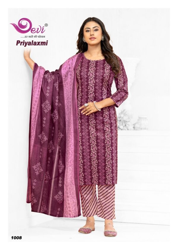 DEVI PRIYALAXMI VOL 1 Rehmat Boutique DEVI PRIYALAXMI VOL 1, DEVI PRIYALAXMI VOL 1 WHOLESALE PRICE, buy DEVI PRIYALAXMI VOL 1 catalogue at best price, buy DEVI PRIYALAXMI VOL 1 catalogue at cheap price, buy DEVI PRIYALAXMI VOL 1 catalogue at best rate, buy DEVI PRIYALAXMI VOL 1 catalogue at cheap rate, buy DEVI PRIYALAXMI VOL 1 catalogue at best price, buy DEVI PRIYALAXMI VOL 1 catalogue at cheap price, buy DEVI PRIYALAXMI VOL 1 catalogue at best rate, buy DEVI PRIYALAXMI VOL 1 catalogue at cheap rate, DEVI PRIYALAXMI VOL 1 latest catalogue 2025, DEVI PRIYALAXMI VOL 1 single piece, DEVI PRIYALAXMI VOL 1 catalogue price, DEVI PRIYALAXMI VOL 1 wholesale price, DEVI PRIYALAXMI VOL 1 latest catalogue, DEVI PRIYALAXMI VOL 1 suits price, DEVI PRIYALAXMI VOL 1 ethnic, DEVI PRIYALAXMI VOL 1 indian salwar suit, DEVI PRIYALAXMI VOL 1 dress material DEVI PRIYALAXMI VOL 1 WHOLESALE PRICE 4