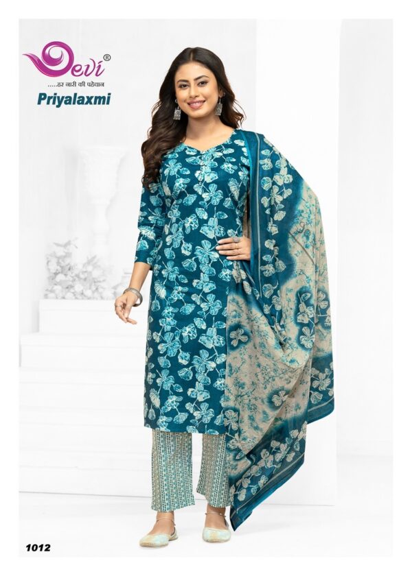 DEVI PRIYALAXMI VOL 1 Rehmat Boutique DEVI PRIYALAXMI VOL 1, DEVI PRIYALAXMI VOL 1 WHOLESALE PRICE, buy DEVI PRIYALAXMI VOL 1 catalogue at best price, buy DEVI PRIYALAXMI VOL 1 catalogue at cheap price, buy DEVI PRIYALAXMI VOL 1 catalogue at best rate, buy DEVI PRIYALAXMI VOL 1 catalogue at cheap rate, buy DEVI PRIYALAXMI VOL 1 catalogue at best price, buy DEVI PRIYALAXMI VOL 1 catalogue at cheap price, buy DEVI PRIYALAXMI VOL 1 catalogue at best rate, buy DEVI PRIYALAXMI VOL 1 catalogue at cheap rate, DEVI PRIYALAXMI VOL 1 latest catalogue 2025, DEVI PRIYALAXMI VOL 1 single piece, DEVI PRIYALAXMI VOL 1 catalogue price, DEVI PRIYALAXMI VOL 1 wholesale price, DEVI PRIYALAXMI VOL 1 latest catalogue, DEVI PRIYALAXMI VOL 1 suits price, DEVI PRIYALAXMI VOL 1 ethnic, DEVI PRIYALAXMI VOL 1 indian salwar suit, DEVI PRIYALAXMI VOL 1 dress material DEVI PRIYALAXMI VOL 1 WHOLESALE PRICE 5
