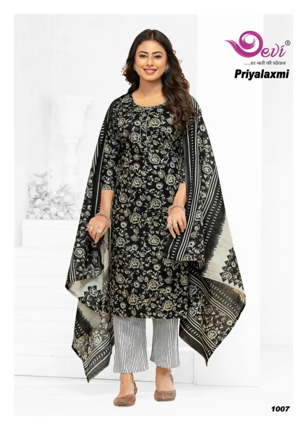 DEVI PRIYALAXMI VOL 1 Rehmat Boutique DEVI PRIYALAXMI VOL 1, DEVI PRIYALAXMI VOL 1 WHOLESALE PRICE, buy DEVI PRIYALAXMI VOL 1 catalogue at best price, buy DEVI PRIYALAXMI VOL 1 catalogue at cheap price, buy DEVI PRIYALAXMI VOL 1 catalogue at best rate, buy DEVI PRIYALAXMI VOL 1 catalogue at cheap rate, buy DEVI PRIYALAXMI VOL 1 catalogue at best price, buy DEVI PRIYALAXMI VOL 1 catalogue at cheap price, buy DEVI PRIYALAXMI VOL 1 catalogue at best rate, buy DEVI PRIYALAXMI VOL 1 catalogue at cheap rate, DEVI PRIYALAXMI VOL 1 latest catalogue 2025, DEVI PRIYALAXMI VOL 1 single piece, DEVI PRIYALAXMI VOL 1 catalogue price, DEVI PRIYALAXMI VOL 1 wholesale price, DEVI PRIYALAXMI VOL 1 latest catalogue, DEVI PRIYALAXMI VOL 1 suits price, DEVI PRIYALAXMI VOL 1 ethnic, DEVI PRIYALAXMI VOL 1 indian salwar suit, DEVI PRIYALAXMI VOL 1 dress material DEVI PRIYALAXMI VOL 1 WHOLESALE PRICE 6