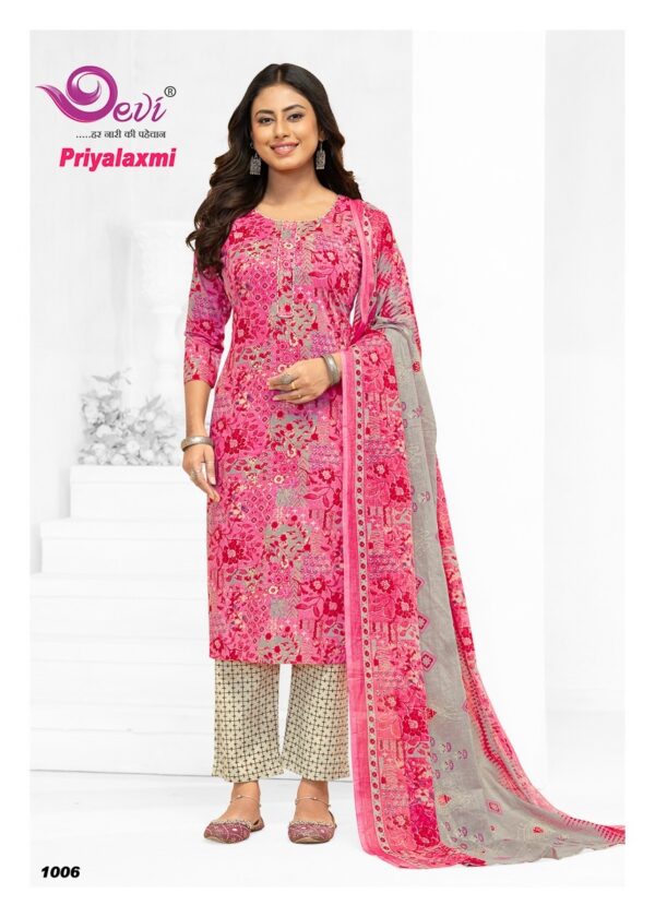 DEVI PRIYALAXMI VOL 1 Rehmat Boutique DEVI PRIYALAXMI VOL 1, DEVI PRIYALAXMI VOL 1 WHOLESALE PRICE, buy DEVI PRIYALAXMI VOL 1 catalogue at best price, buy DEVI PRIYALAXMI VOL 1 catalogue at cheap price, buy DEVI PRIYALAXMI VOL 1 catalogue at best rate, buy DEVI PRIYALAXMI VOL 1 catalogue at cheap rate, buy DEVI PRIYALAXMI VOL 1 catalogue at best price, buy DEVI PRIYALAXMI VOL 1 catalogue at cheap price, buy DEVI PRIYALAXMI VOL 1 catalogue at best rate, buy DEVI PRIYALAXMI VOL 1 catalogue at cheap rate, DEVI PRIYALAXMI VOL 1 latest catalogue 2025, DEVI PRIYALAXMI VOL 1 single piece, DEVI PRIYALAXMI VOL 1 catalogue price, DEVI PRIYALAXMI VOL 1 wholesale price, DEVI PRIYALAXMI VOL 1 latest catalogue, DEVI PRIYALAXMI VOL 1 suits price, DEVI PRIYALAXMI VOL 1 ethnic, DEVI PRIYALAXMI VOL 1 indian salwar suit, DEVI PRIYALAXMI VOL 1 dress material DEVI PRIYALAXMI VOL 1 WHOLESALE PRICE 7