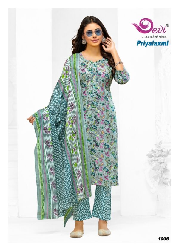 DEVI PRIYALAXMI VOL 1 Rehmat Boutique DEVI PRIYALAXMI VOL 1, DEVI PRIYALAXMI VOL 1 WHOLESALE PRICE, buy DEVI PRIYALAXMI VOL 1 catalogue at best price, buy DEVI PRIYALAXMI VOL 1 catalogue at cheap price, buy DEVI PRIYALAXMI VOL 1 catalogue at best rate, buy DEVI PRIYALAXMI VOL 1 catalogue at cheap rate, buy DEVI PRIYALAXMI VOL 1 catalogue at best price, buy DEVI PRIYALAXMI VOL 1 catalogue at cheap price, buy DEVI PRIYALAXMI VOL 1 catalogue at best rate, buy DEVI PRIYALAXMI VOL 1 catalogue at cheap rate, DEVI PRIYALAXMI VOL 1 latest catalogue 2025, DEVI PRIYALAXMI VOL 1 single piece, DEVI PRIYALAXMI VOL 1 catalogue price, DEVI PRIYALAXMI VOL 1 wholesale price, DEVI PRIYALAXMI VOL 1 latest catalogue, DEVI PRIYALAXMI VOL 1 suits price, DEVI PRIYALAXMI VOL 1 ethnic, DEVI PRIYALAXMI VOL 1 indian salwar suit, DEVI PRIYALAXMI VOL 1 dress material DEVI PRIYALAXMI VOL 1 WHOLESALE PRICE 8