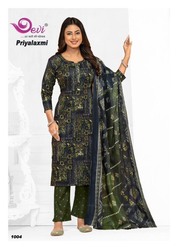 DEVI PRIYALAXMI VOL 1 Rehmat Boutique DEVI PRIYALAXMI VOL 1, DEVI PRIYALAXMI VOL 1 WHOLESALE PRICE, buy DEVI PRIYALAXMI VOL 1 catalogue at best price, buy DEVI PRIYALAXMI VOL 1 catalogue at cheap price, buy DEVI PRIYALAXMI VOL 1 catalogue at best rate, buy DEVI PRIYALAXMI VOL 1 catalogue at cheap rate, buy DEVI PRIYALAXMI VOL 1 catalogue at best price, buy DEVI PRIYALAXMI VOL 1 catalogue at cheap price, buy DEVI PRIYALAXMI VOL 1 catalogue at best rate, buy DEVI PRIYALAXMI VOL 1 catalogue at cheap rate, DEVI PRIYALAXMI VOL 1 latest catalogue 2025, DEVI PRIYALAXMI VOL 1 single piece, DEVI PRIYALAXMI VOL 1 catalogue price, DEVI PRIYALAXMI VOL 1 wholesale price, DEVI PRIYALAXMI VOL 1 latest catalogue, DEVI PRIYALAXMI VOL 1 suits price, DEVI PRIYALAXMI VOL 1 ethnic, DEVI PRIYALAXMI VOL 1 indian salwar suit, DEVI PRIYALAXMI VOL 1 dress material DEVI PRIYALAXMI VOL 1 WHOLESALE PRICE 9