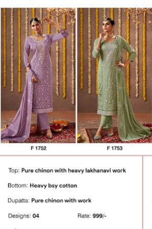 Full Set
FOURDOTS SHARVANI PURE CHINON EMBROIDERY SUITS
0
3 Rehmat Boutique  FOURDOTS SHARVANI PURE CHINON EMBROIDERY SUITS 1.jpg