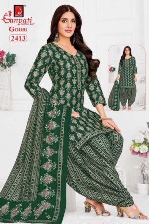 GANPATI GOURI VOL 10 Rehmat Boutique GANPATI GOURI VOL 10, GANPATI GOURI VOL 10 WHOLESALE PRICE, buy GANPATI GOURI VOL 10 catalogue at best price, buy GANPATI GOURI VOL 10 catalogue at cheap price, buy GANPATI GOURI VOL 10 catalogue at best rate, buy GANPATI GOURI VOL 10 catalogue at cheap rate, buy GANPATI GOURI VOL 10 catalogue at best price, buy GANPATI GOURI VOL 10 catalogue at cheap price, buy GANPATI GOURI VOL 10 catalogue at best rate, buy GANPATI GOURI VOL 10 catalogue at cheap rate, GANPATI GOURI VOL 10 latest catalogue 2025, GANPATI GOURI VOL 10 single piece, GANPATI GOURI VOL 10 catalogue price, GANPATI GOURI VOL 10 wholesale price, GANPATI GOURI VOL 10 latest catalogue, GANPATI GOURI VOL 10 suits price, GANPATI GOURI VOL 10 ethnic, GANPATI GOURI VOL 10 indian salwar suit, GANPATI GOURI VOL 10 dress material GANPATI GOURI VOL 10 WHOLESALE PRICE 12