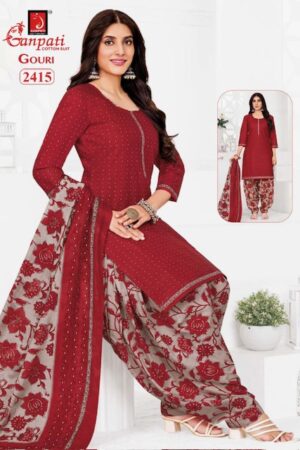 GANPATI GOURI VOL 10 Rehmat Boutique GANPATI GOURI VOL 10, GANPATI GOURI VOL 10 WHOLESALE PRICE, buy GANPATI GOURI VOL 10 catalogue at best price, buy GANPATI GOURI VOL 10 catalogue at cheap price, buy GANPATI GOURI VOL 10 catalogue at best rate, buy GANPATI GOURI VOL 10 catalogue at cheap rate, buy GANPATI GOURI VOL 10 catalogue at best price, buy GANPATI GOURI VOL 10 catalogue at cheap price, buy GANPATI GOURI VOL 10 catalogue at best rate, buy GANPATI GOURI VOL 10 catalogue at cheap rate, GANPATI GOURI VOL 10 latest catalogue 2025, GANPATI GOURI VOL 10 single piece, GANPATI GOURI VOL 10 catalogue price, GANPATI GOURI VOL 10 wholesale price, GANPATI GOURI VOL 10 latest catalogue, GANPATI GOURI VOL 10 suits price, GANPATI GOURI VOL 10 ethnic, GANPATI GOURI VOL 10 indian salwar suit, GANPATI GOURI VOL 10 dress material GANPATI GOURI VOL 10 WHOLESALE PRICE 14