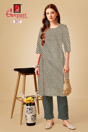 GANPATI KALAKRUTI VOL 1 Rehmat Boutique  GANPATI KALAKRUTI VOL 1 PRINTED KURTI WHOLESALER 12.jpg