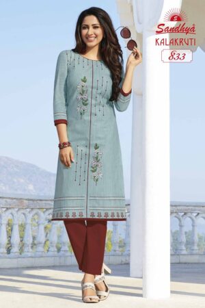 GANPATI KALAKRUTI VOL 1 Rehmat Boutique  GANPATI KALAKRUTI VOL 1 PRINTED KURTI WHOLESALER 14.jpg