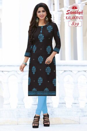 GANPATI KALAKRUTI VOL 1 Rehmat Boutique  GANPATI KALAKRUTI VOL 1 PRINTED KURTI WHOLESALER 15.jpg