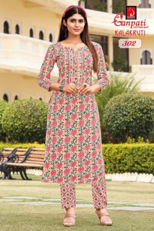 GANPATI KALAKRUTI VOL 1 Rehmat Boutique  GANPATI KALAKRUTI VOL 1 PRINTED KURTI WHOLESALER 9.jpg