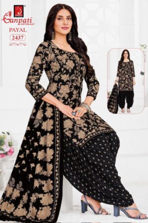 GANPATI PAYAL VOL 10 Rehmat Boutique  GANPATI PAYAL VOL 10 WHOLESALE RATE SURAT 13.jpg