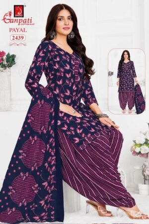 GANPATI PAYAL VOL 10 Rehmat Boutique  GANPATI PAYAL VOL 10 WHOLESALE RATE SURAT 15.jpg