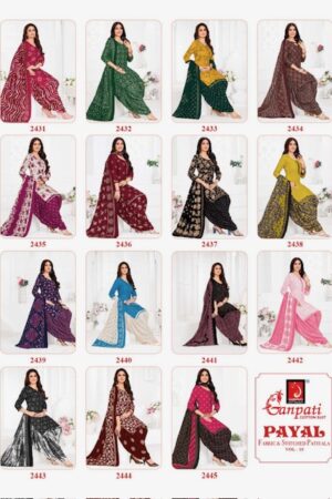 GANPATI PAYAL VOL 10 Rehmat Boutique  GANPATI PAYAL VOL 10 WHOLESALE RATE SURAT 5.jpg