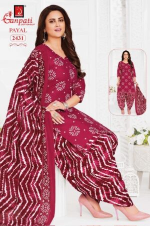 GANPATI PAYAL VOL 10 Rehmat Boutique  GANPATI PAYAL VOL 10 WHOLESALE RATE SURAT 7.jpg