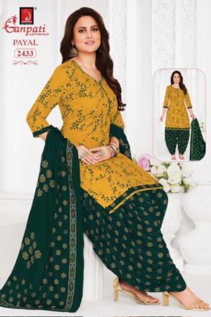 GANPATI PAYAL VOL 10 Rehmat Boutique  GANPATI PAYAL VOL 10 WHOLESALE RATE SURAT 9.jpg