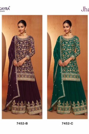 GULKAYRA DESIGNER JHANVI Rehmat Boutique  GULKAYRA DESIGNER JHANVI WHOLESALE PRICE 6.jpg