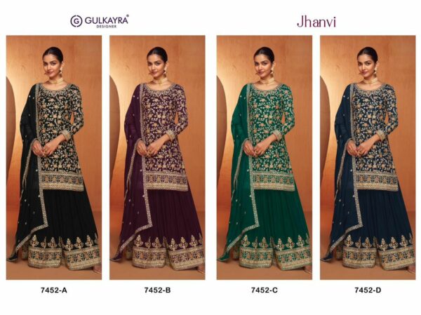 GULKAYRA DESIGNER JHANVI Rehmat Boutique  GULKAYRA DESIGNER JHANVI WHOLESALE PRICE 6.jpg