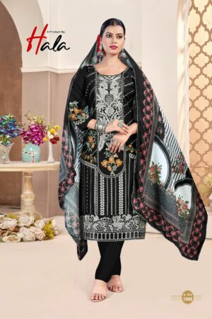 HALA TABEER EDITION 24 Rehmat Boutique  HALA TABEER EDITION 24 SALWAR KAMEEZ WHOLESALE 2.jpg