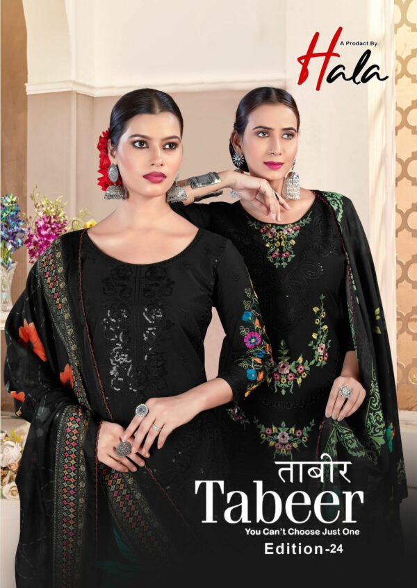 HALA TABEER EDITION 24 Rehmat Boutique  HALA TABEER EDITION 24 SALWAR KAMEEZ WHOLESALE 7.jpg