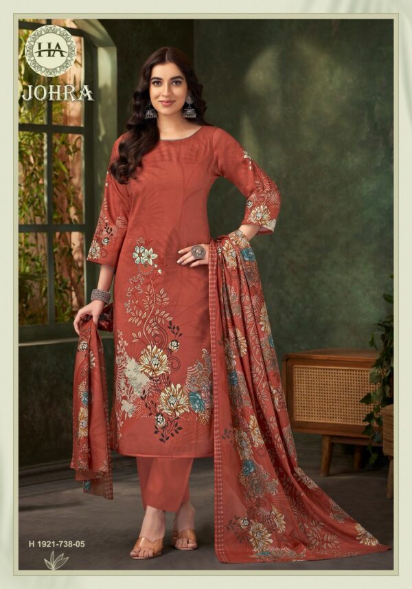 HARSHIT FASHION JOHRA Rehmat Boutique  HARSHIT FASHION JOHRA SALWAR KAMEEZ WHOLESALE 2.jpg
