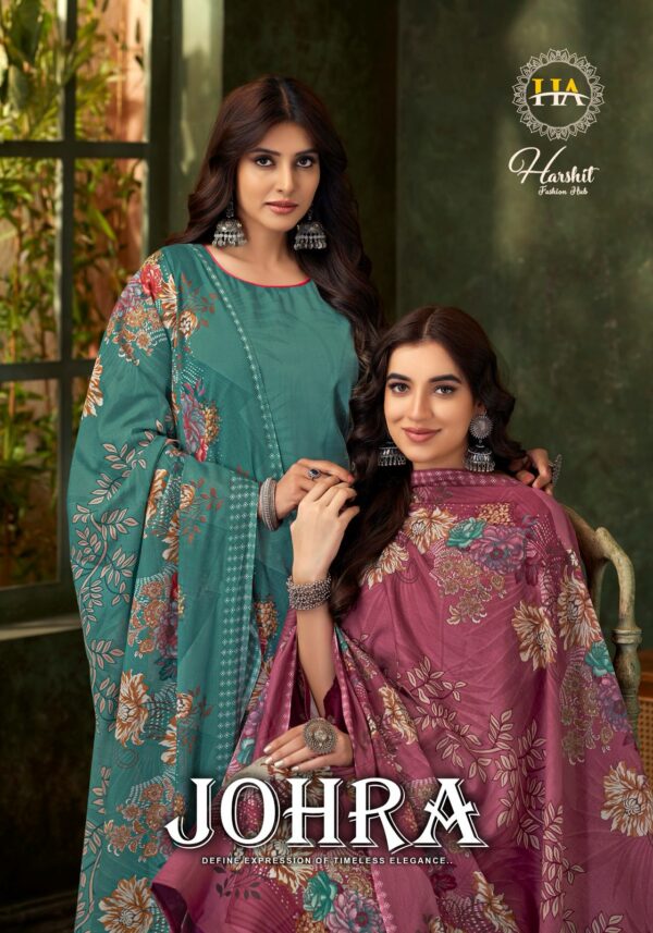 HARSHIT FASHION JOHRA Rehmat Boutique  HARSHIT FASHION JOHRA SALWAR KAMEEZ WHOLESALE 7.jpg